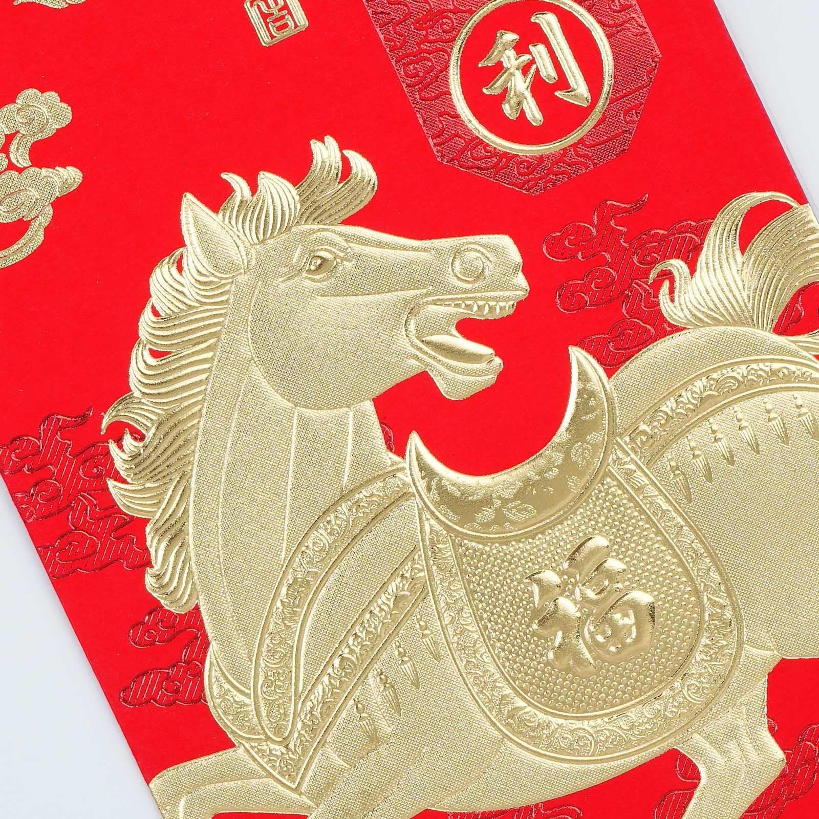 Red Envelopes Chinese New Year Red Envelope Lunar New Year Envelopes Year of …