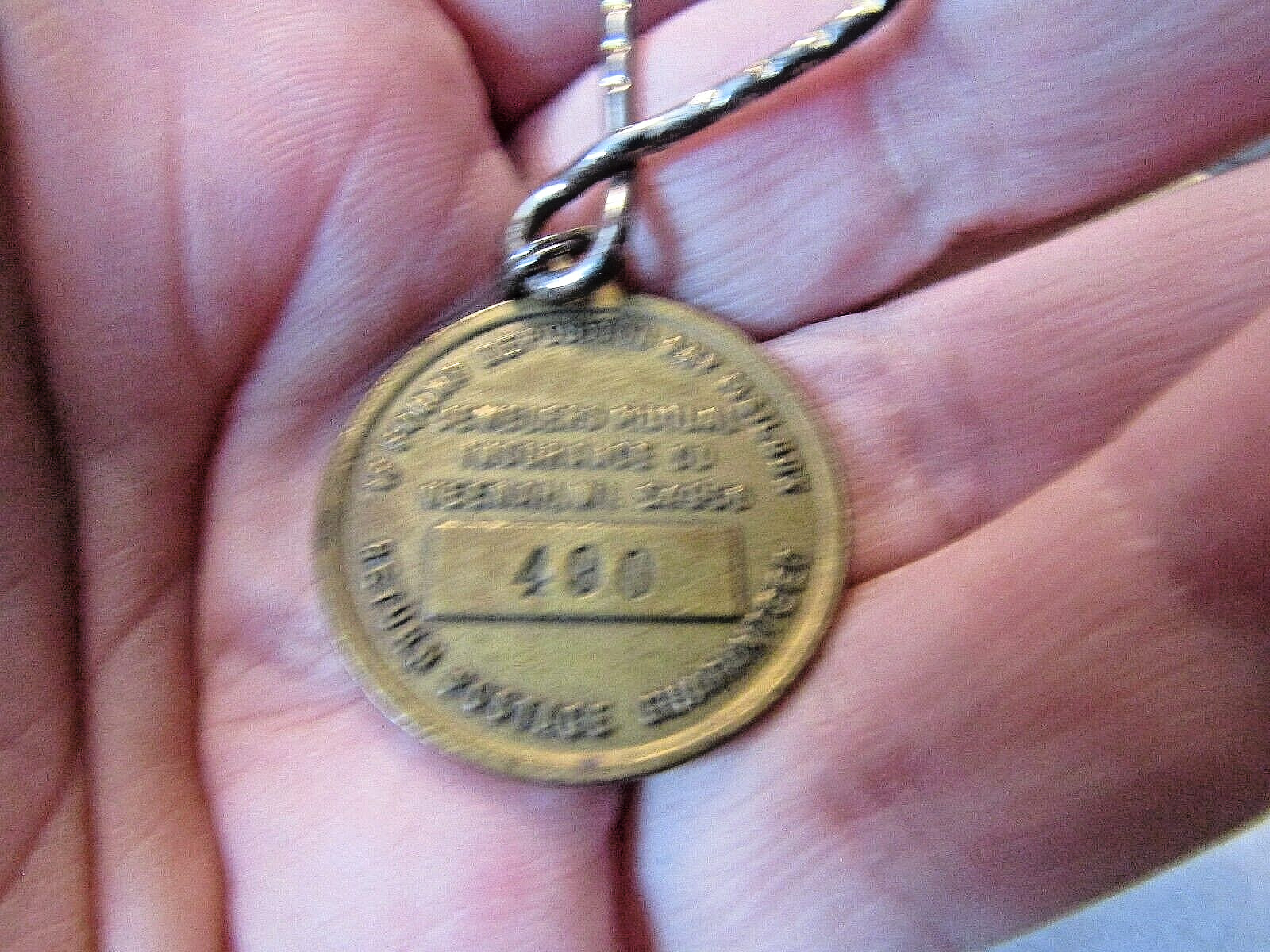 1980s? Jewelers Mutual Insurance keychain Neenah WI brass? deposit in mailbox 1″