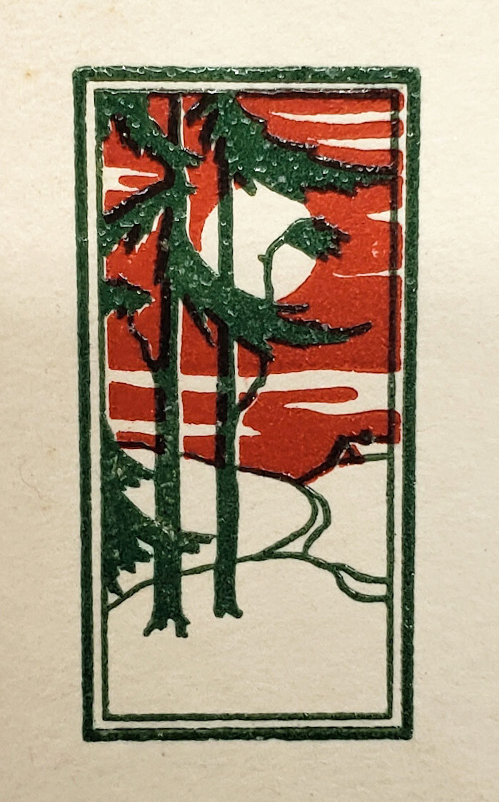 Vintage Business Christmas Card – First Bank Urbana – Lower R. Corner Damage