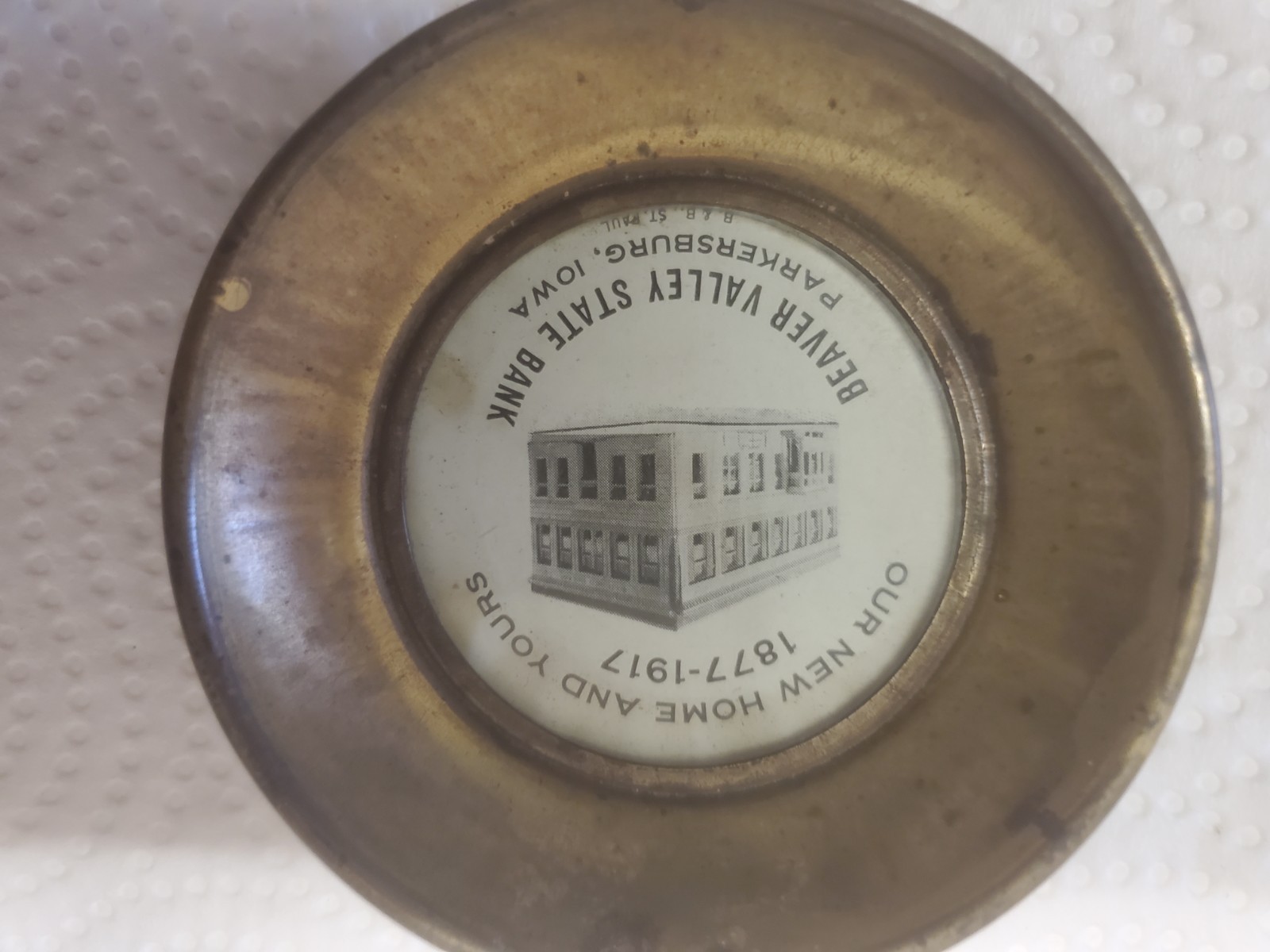 3″ Metal Bowl Beaver Valley State Bank Parkersburg Iowa 1877 – 1917 New Home #1