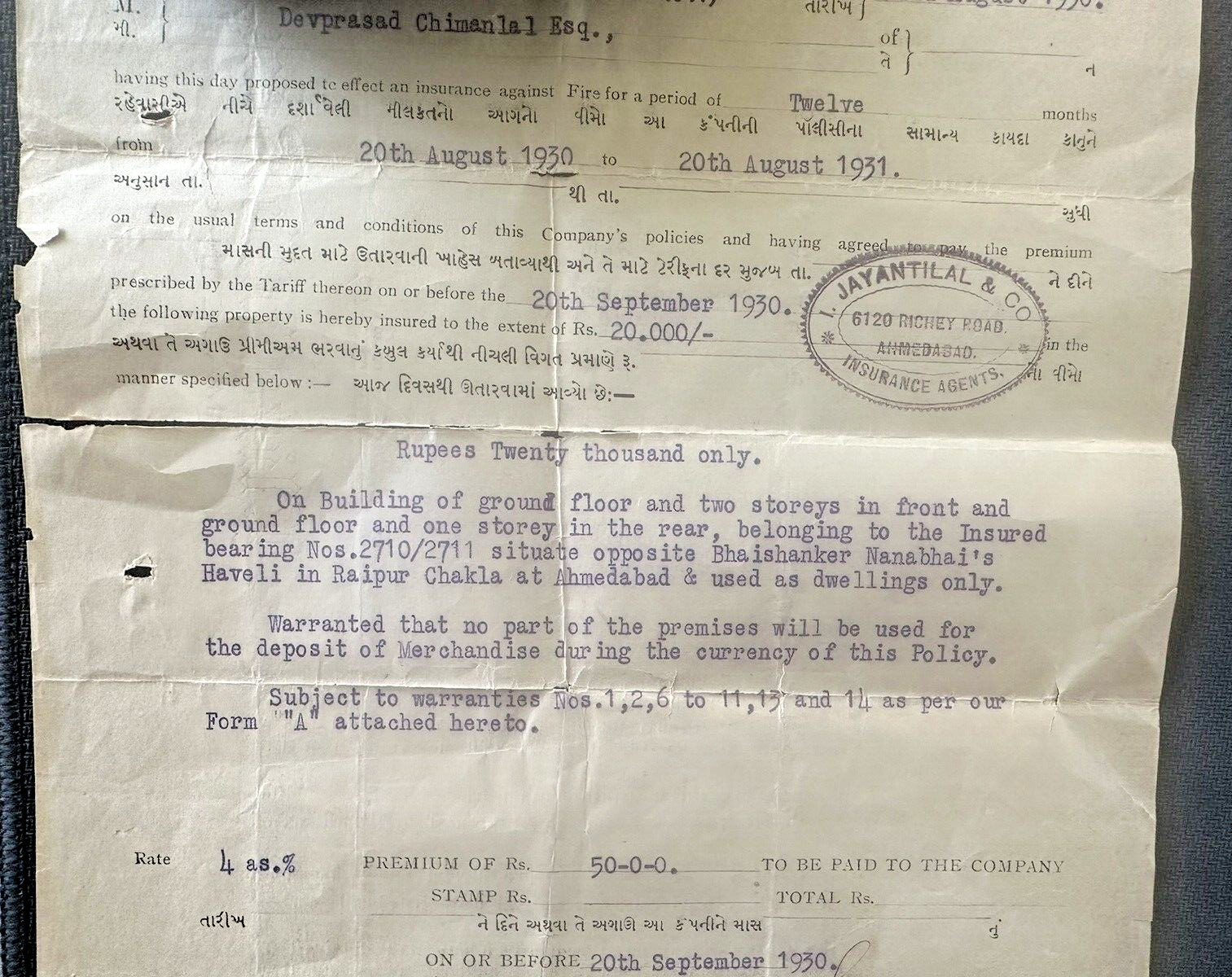 1930-31 THe american insurance co.ltd autigraphed document temporary cover note