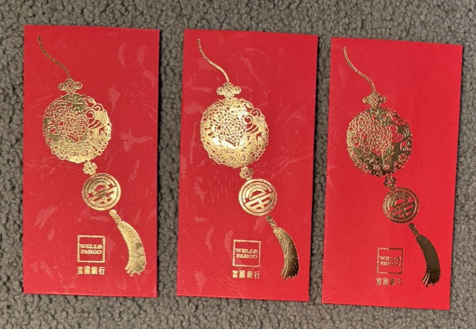 Wells Fargo Bank ~ Chinese New Year Red Money Envelope ~ Lantern Design ~ Pk 3