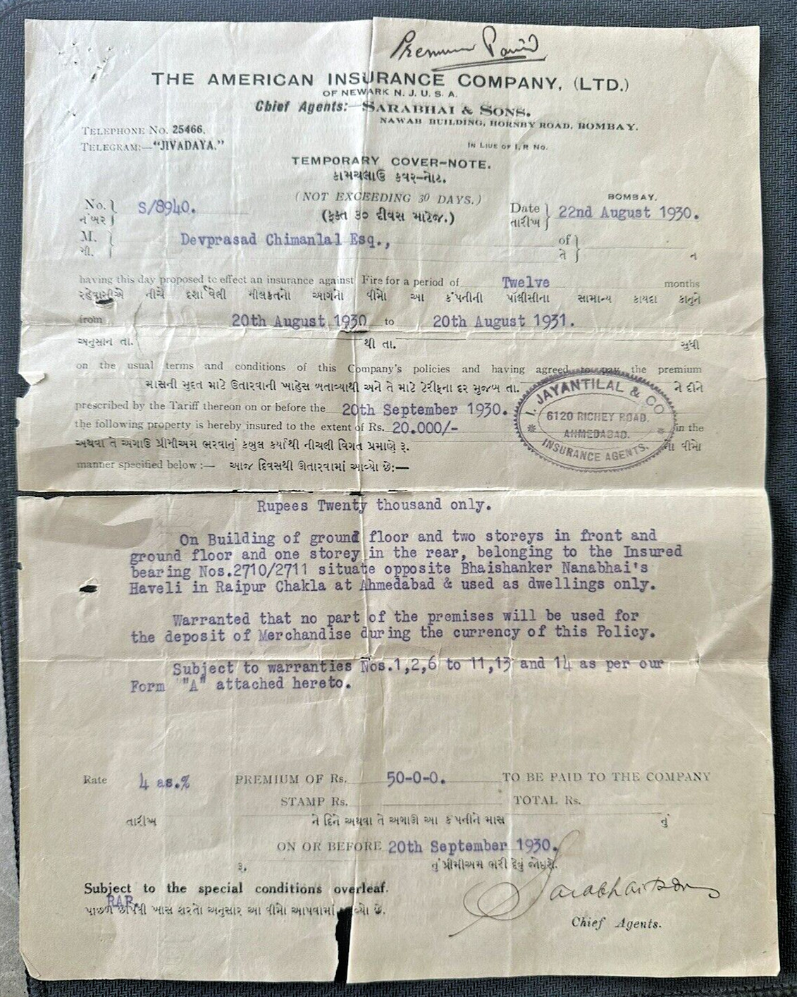 1930-31 THe american insurance co.ltd autigraphed document temporary cover note