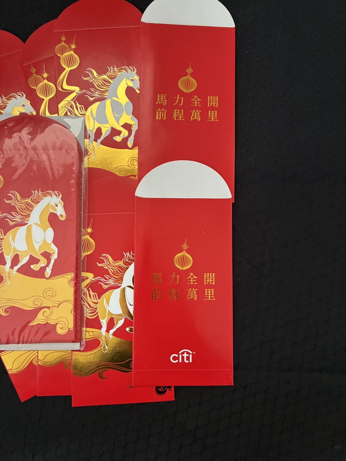New! 8 Citibank Chinese Lunar New Year Red Envelopes~ 2026