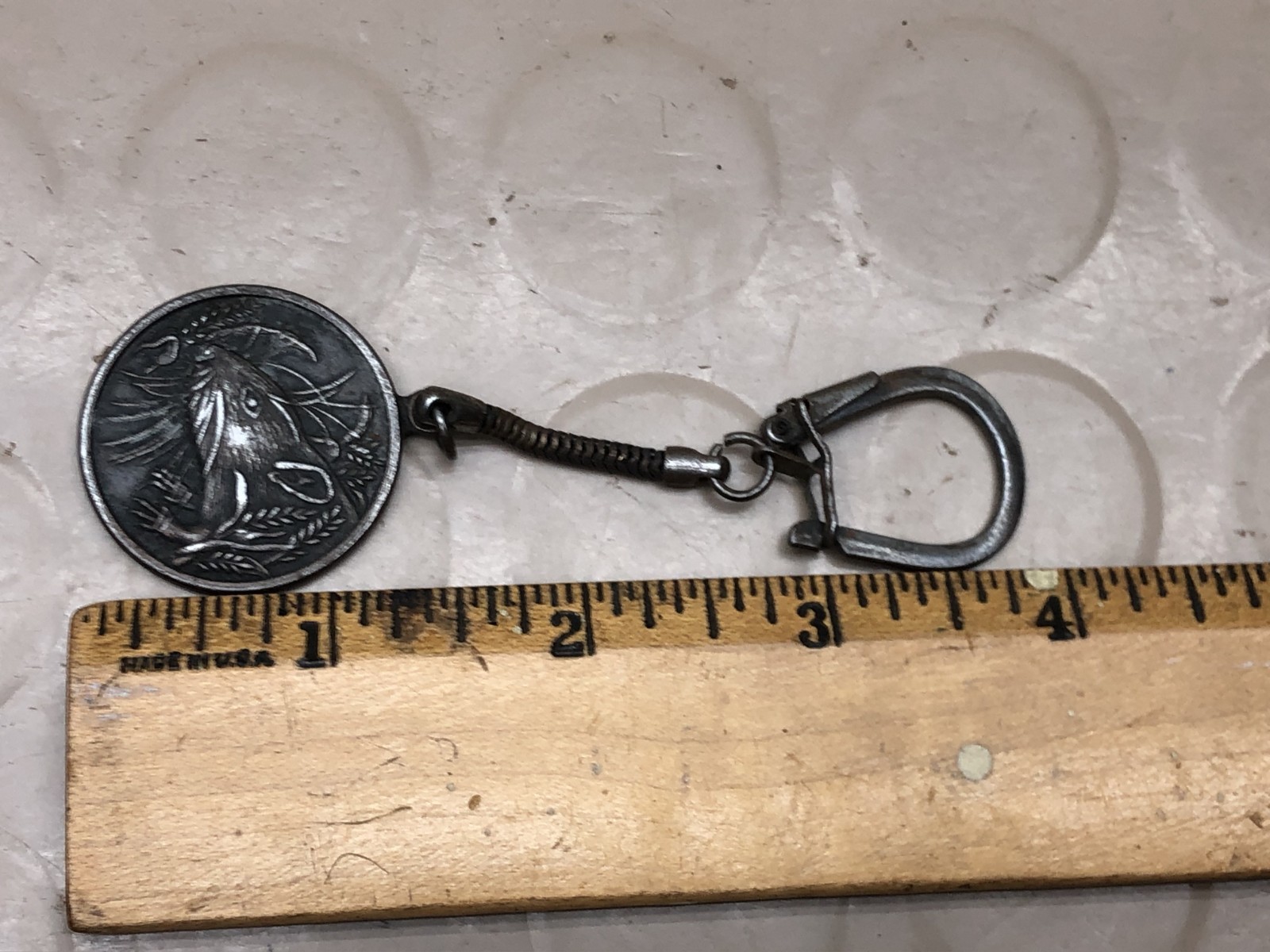 Vintage Hong Kong Shanghai Banking Corporation Key Chain