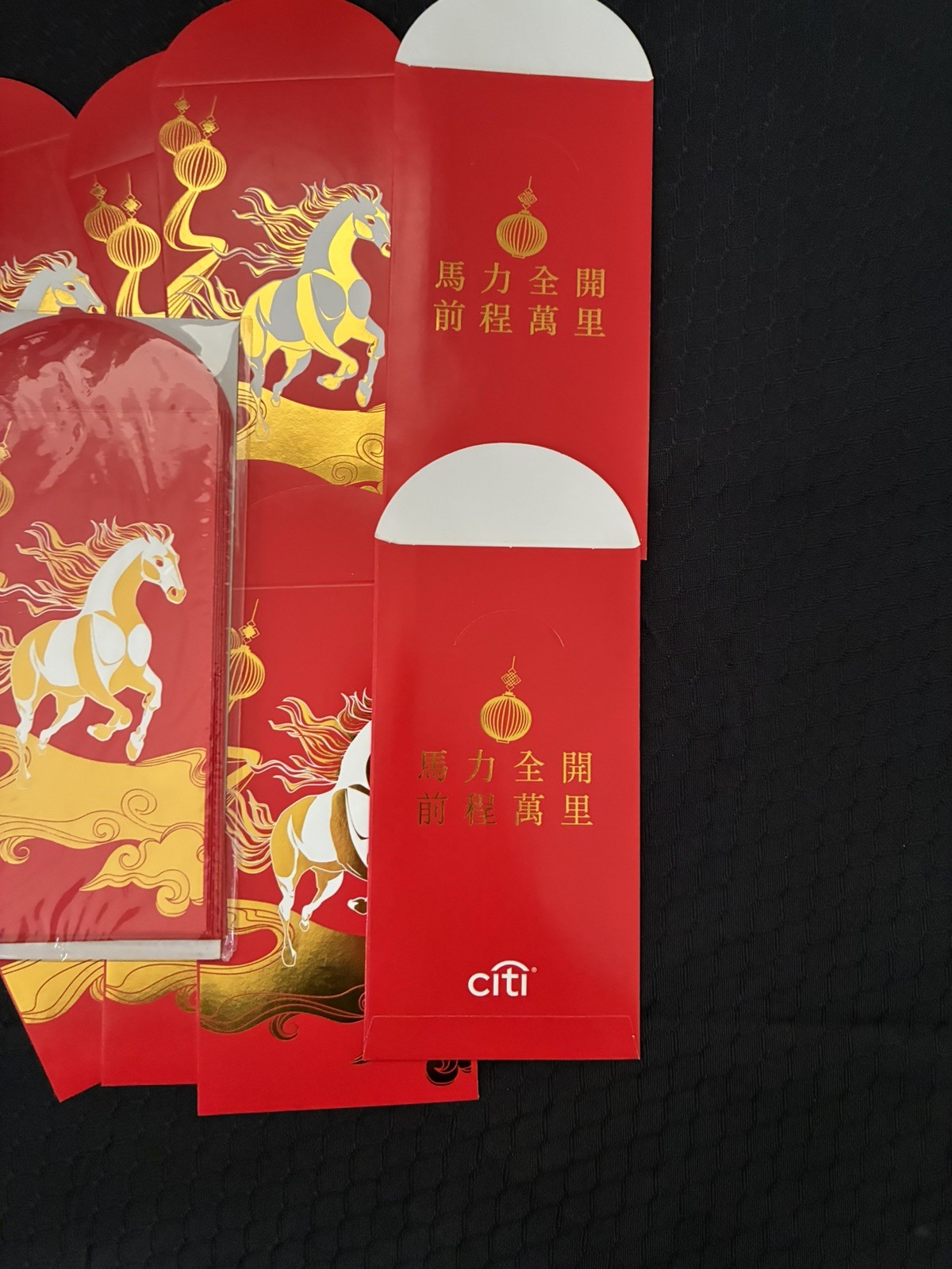 New! 8 Citibank Chinese Lunar New Year Red Envelopes~ 2026