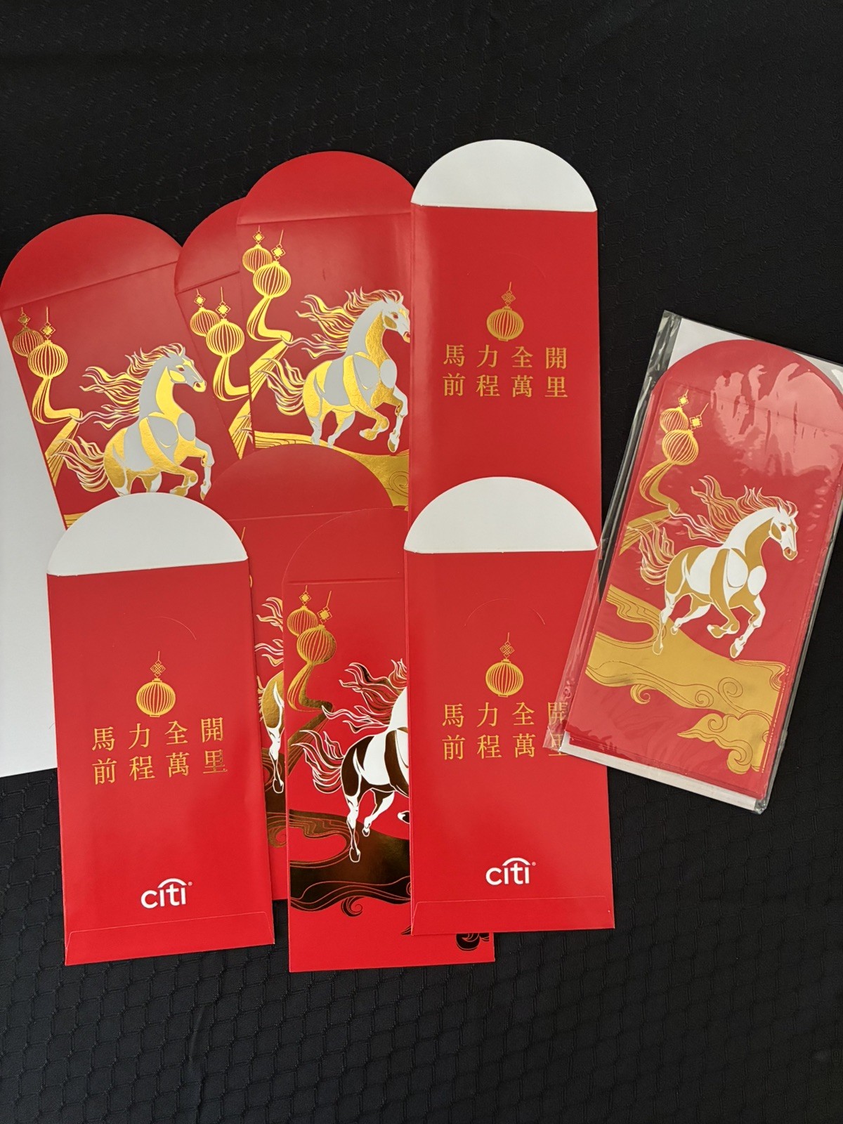 New! 8 Citibank Chinese Lunar New Year Red Envelopes~ 2026