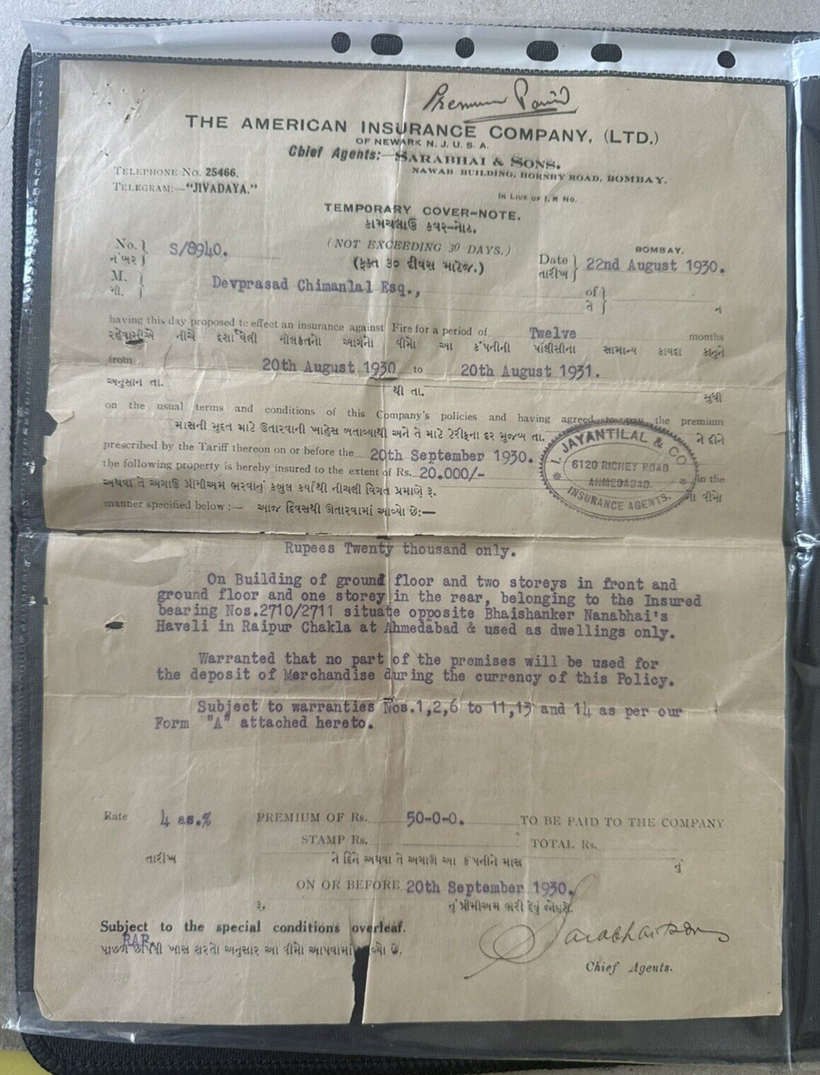 1930-31 THe american insurance co.ltd autigraphed document temporary cover note
