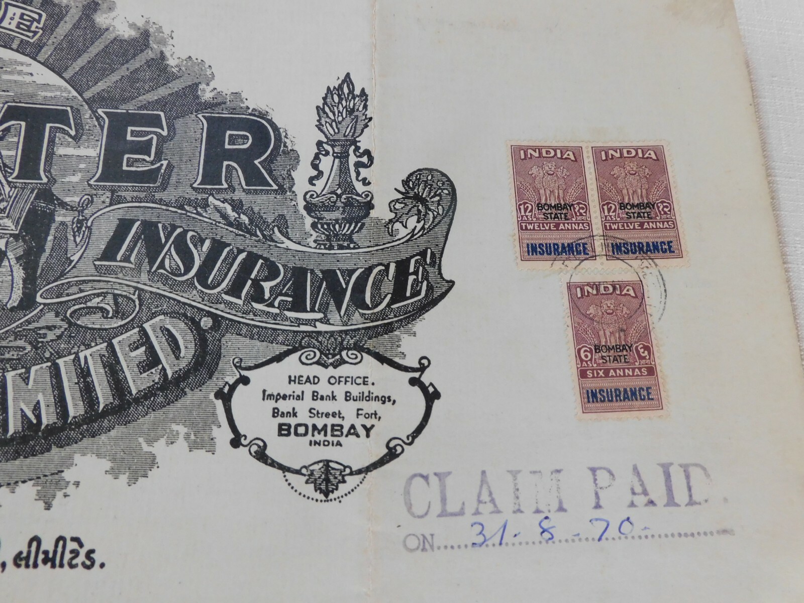 Jupiter General Insurance Co India Policy