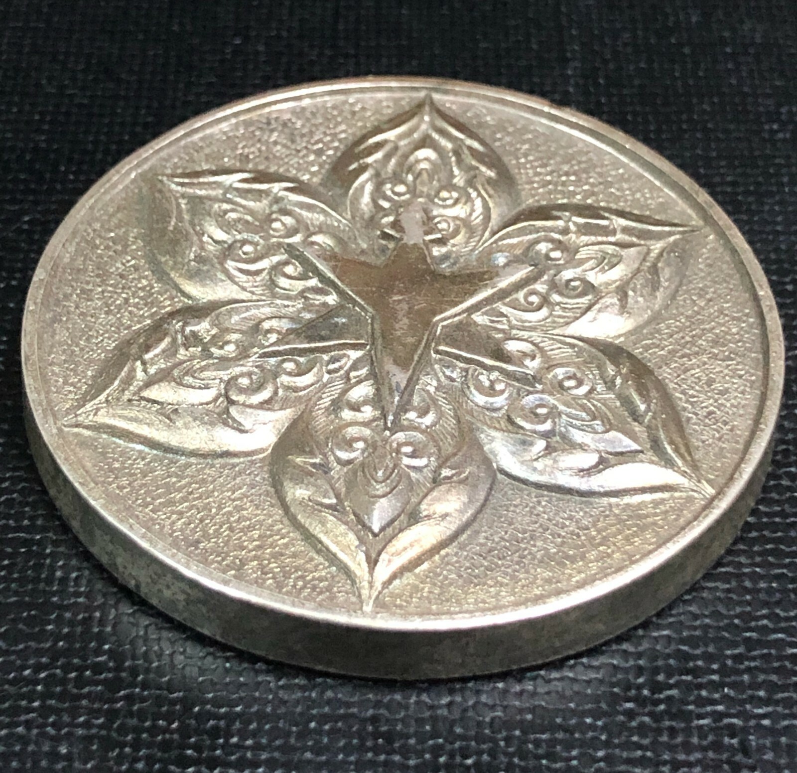 Ehime Savings Campaign 1965 Coin Medal Dry Leaf Prefecture Pattern Collectible
