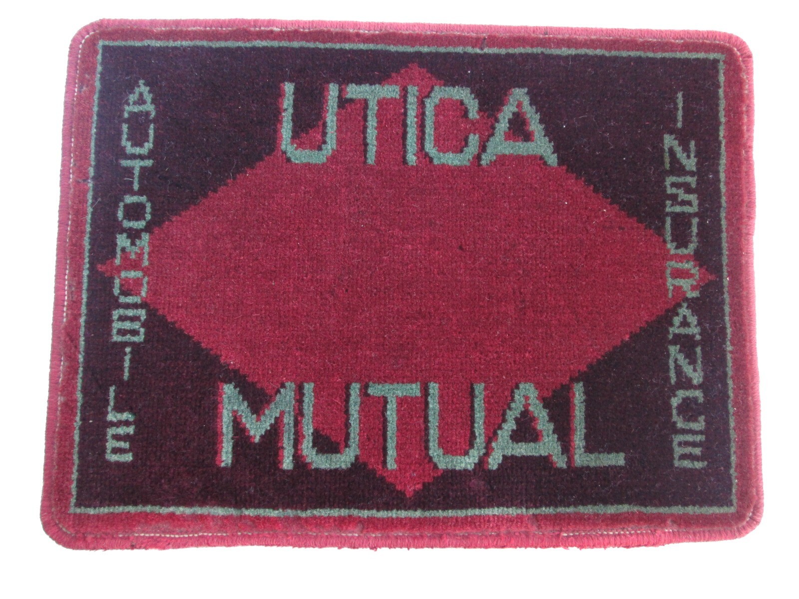 UTICA MUTUAL Automobile Insurance Mini Wool Rug / Counter Pad, 1920s, Car