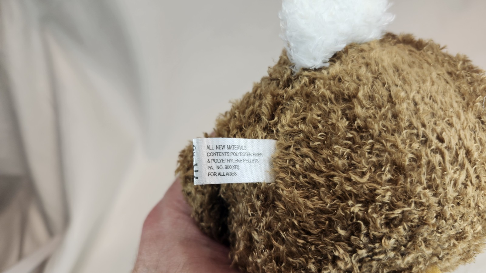 First Republic Bank FRG American Eagle Mascot Plush Toy Swag Brand New Rare 6″