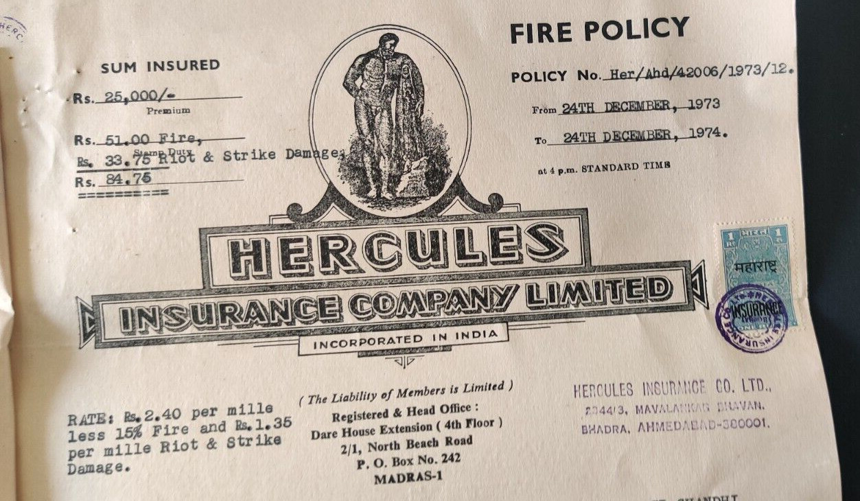 1974HERCULES INSURANCE CO LTD AUTOGRAPH SIGN fire Policy document vignette India