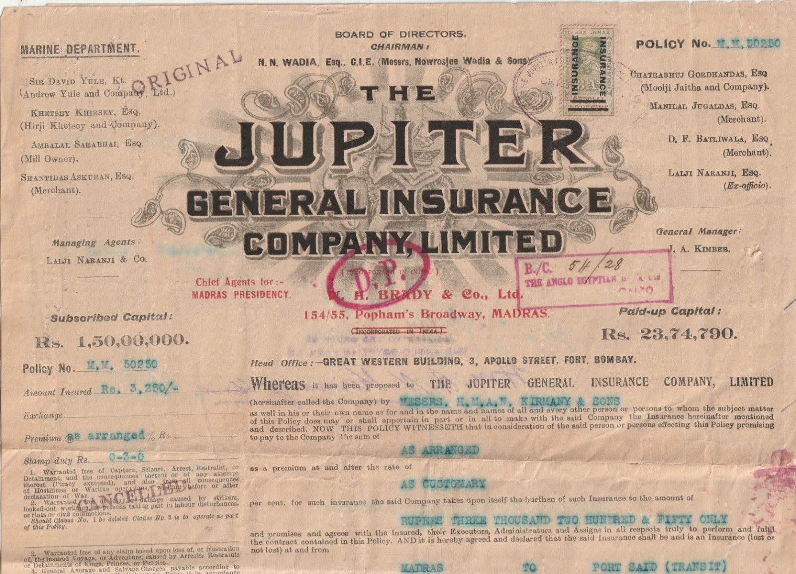 INDIA-ENGLAND Rare Insurance Policy Tied KGV British Colony Stamp 3A. 1922