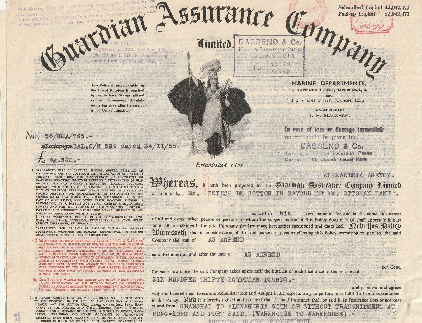 INDIA-EGYPT Rare Insurance Policy Tied Franking Machine Revenue 1956