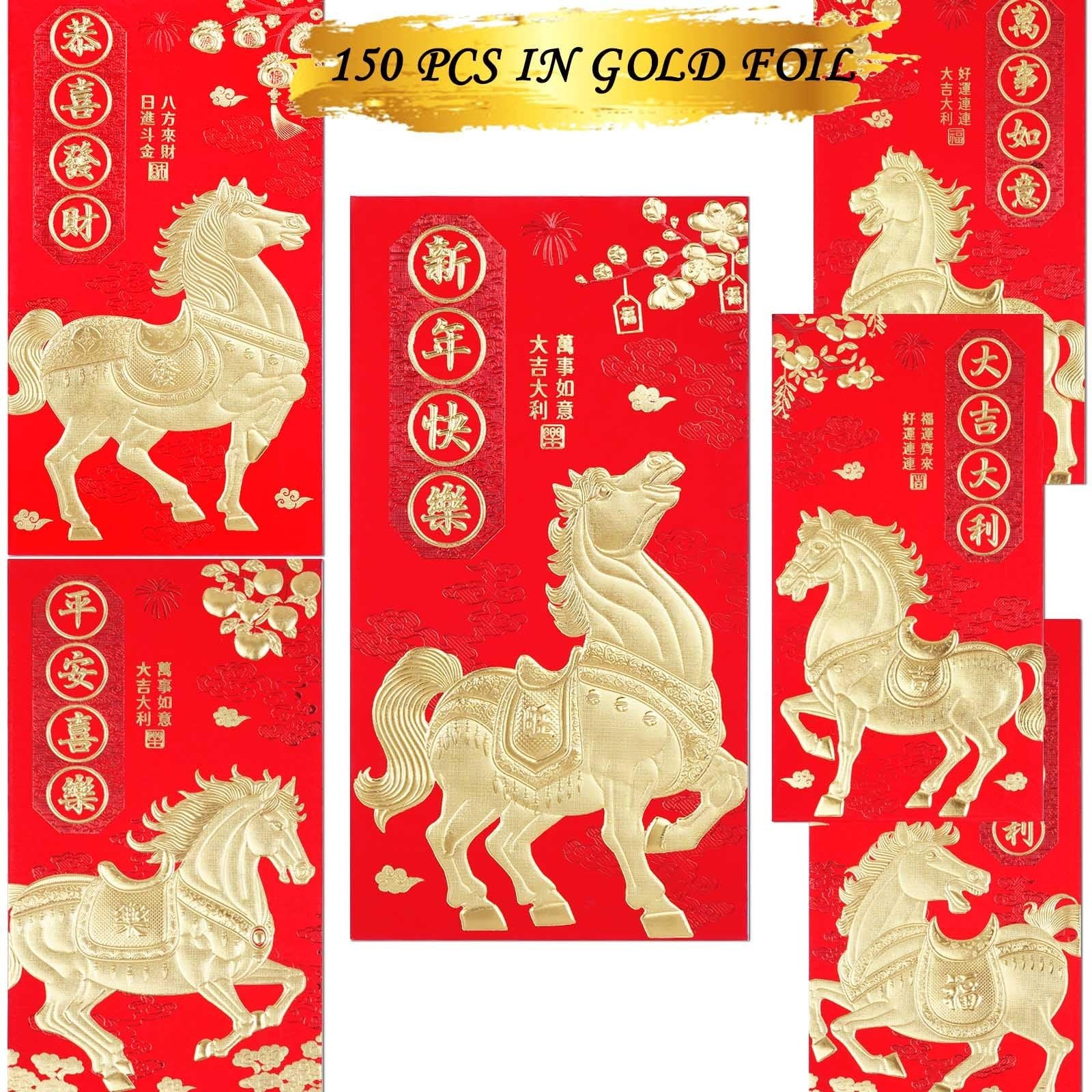 Red Envelopes Chinese New Year Red Envelope Lunar New Year Envelopes Year of …