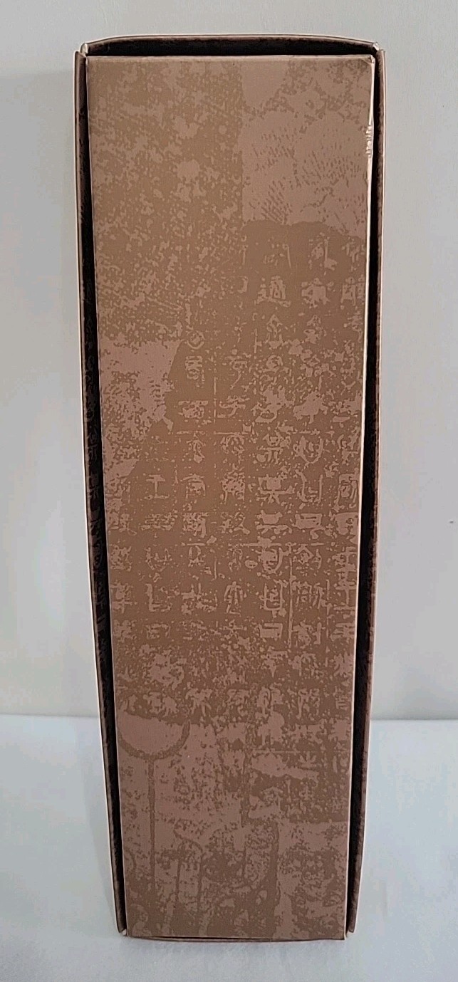 Goldman Sachs Corporate Gift – Shanghai Museum Bronze Ling Wen Dao Knife Replica