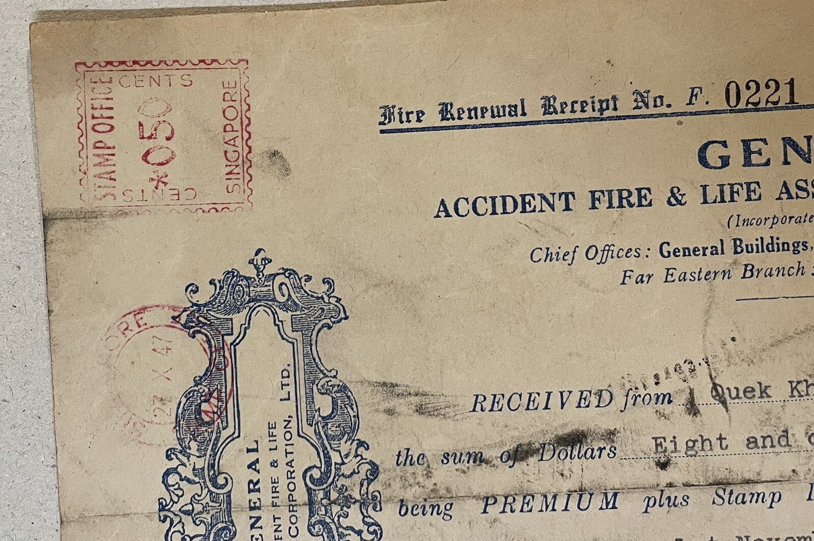 1947 Singapore General Accident Fire & Life Assurance Corporation Ltd receipt