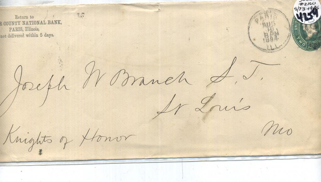 PARIS ILLINOIS 1894 EDGAR COUNTY NATIONAL BANK STAMP COVER