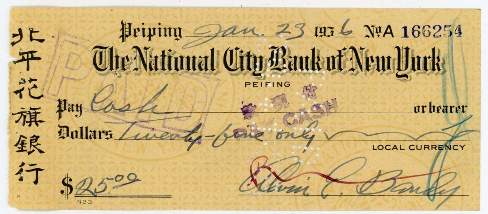 1936 Peiping Peking China National City Bank of New York Chinese Check 1 #KP