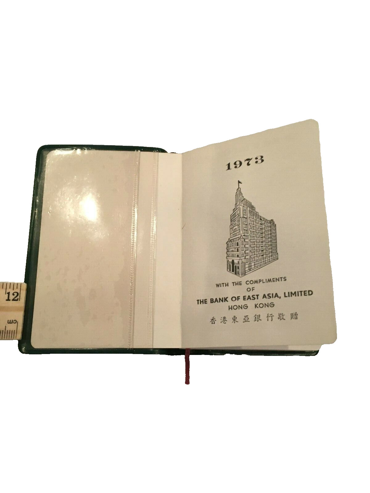 The Bank Of East Asia 1973 Vinyl Pocket Calender W/Pencil