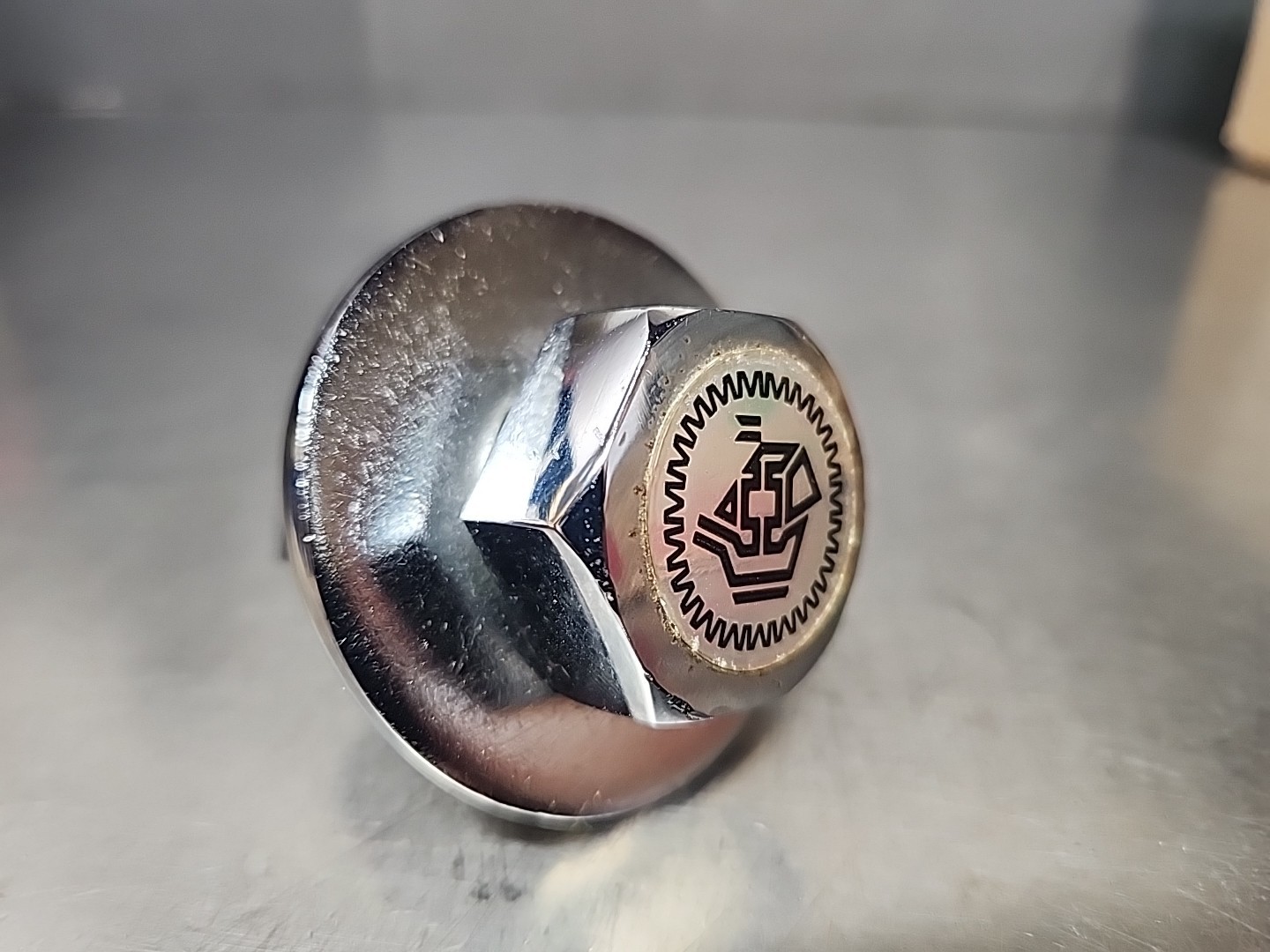Vintage Marine Midland Bank Nut Bolt And Washer Promotional Item?? Paper Weight?