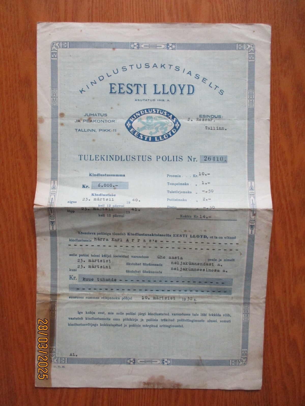 1939 ESTONIA EESTI LLOYD INSURANCE POLICY