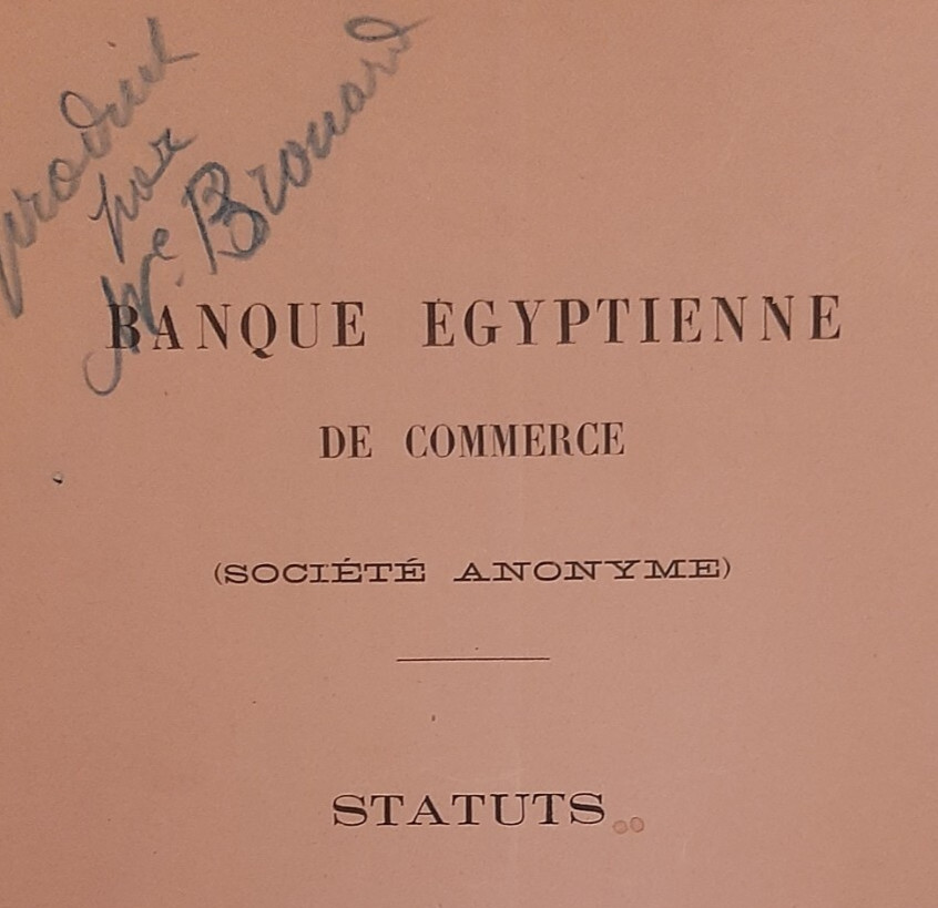 EGYPT KHEDEVIAL 1908 NOTICE OF ESTABLISHMENT BANQUE DE COMMERCE DE L’ EGYPTE