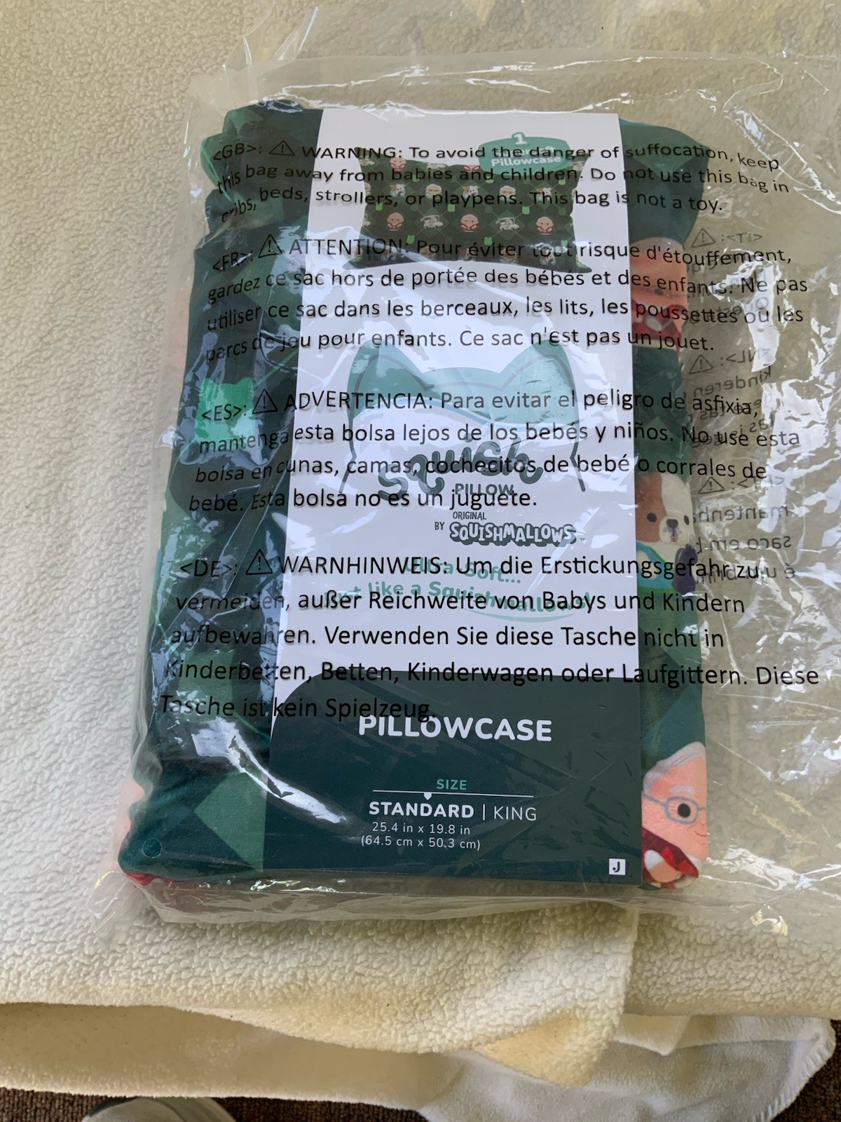 Berkshire Hathaway 2025 Squishmallows Golf Pillowcase Standard Size