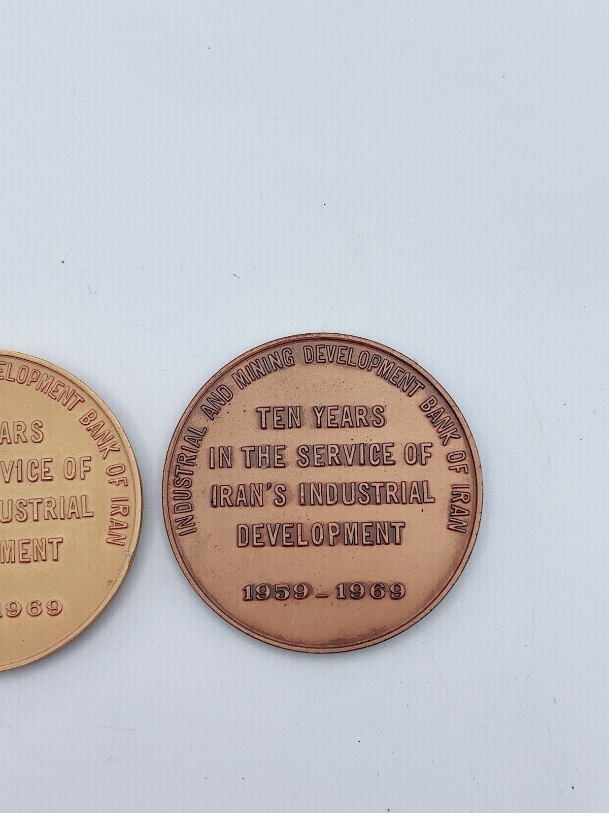 Anniversary Industrial & Mining Development Bank Award Medallions Middle East