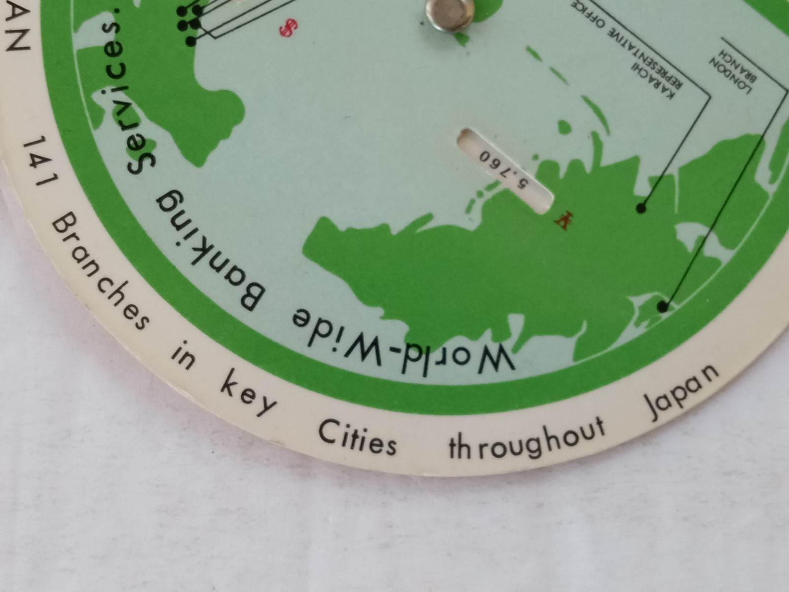 SUMITOMO BANK Japan Mechanical Wheel Yen to Dollars & World Time Zones PREMIUM