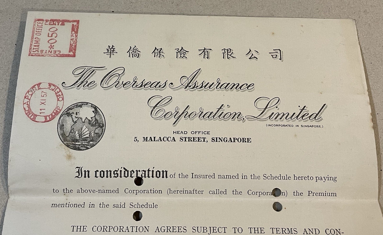1957 Singapore The Overseas Assurance Corp Ltd insurance certificate 華僑保險有限公司保險單